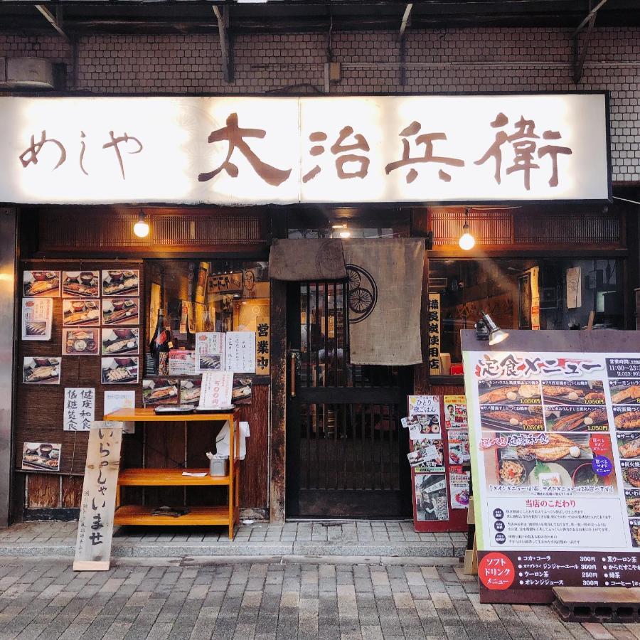 Nestay Suite Tokyo Shibuya Exterior foto