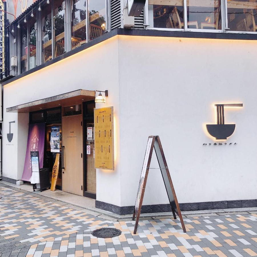 Nestay Suite Tokyo Shibuya Exterior foto