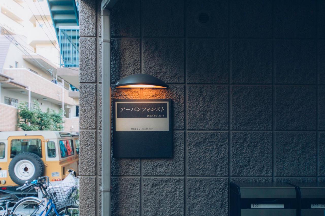 Nestay Suite Tokyo Shibuya Exterior foto